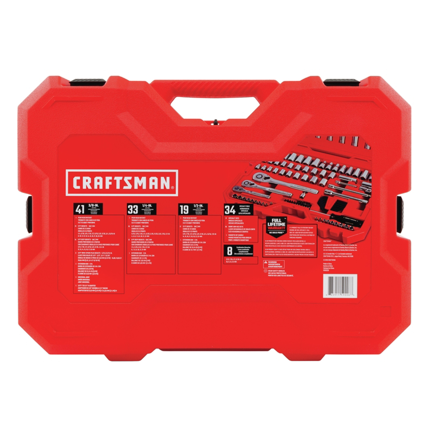 Craftsman 1/4, 3/8 and 1/2 in. drive Metric and SAE 6 and 12 Point Mechanic's Tool Set 135 pc
