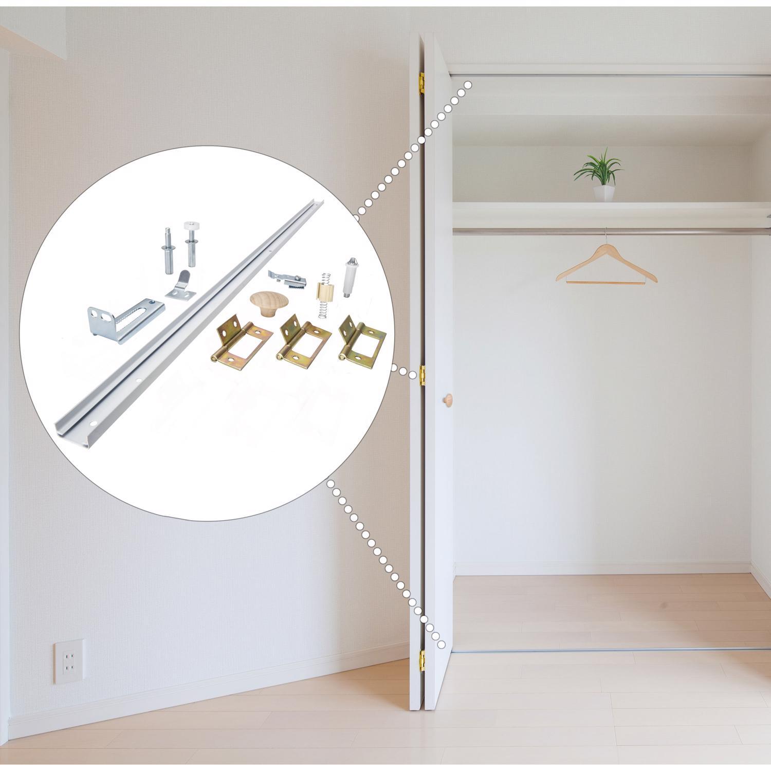 Ace 36 in. L Steel Bi-Fold Door Track and Hardware Kit 1 pc