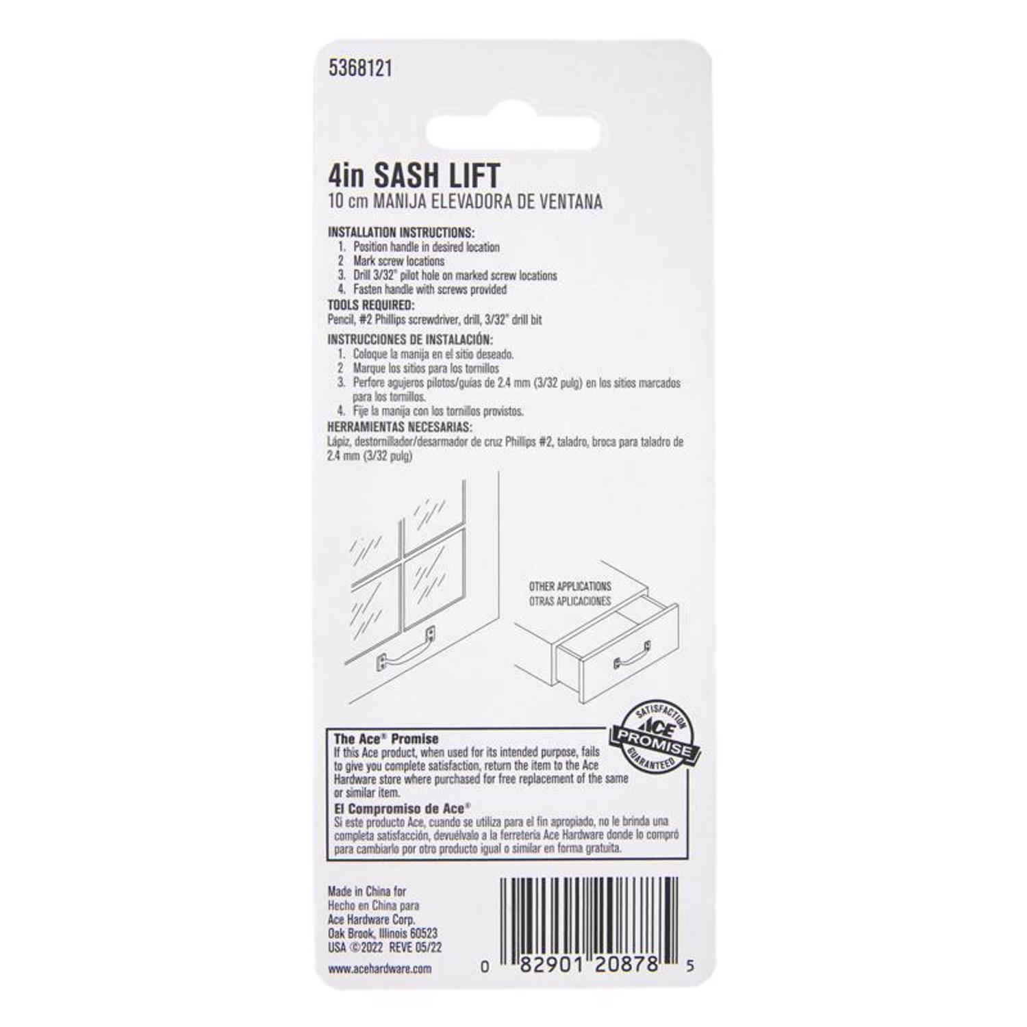 Ace 4 in. L Satin Nickel Nickel Universal Sash Lift Handle 1 pk