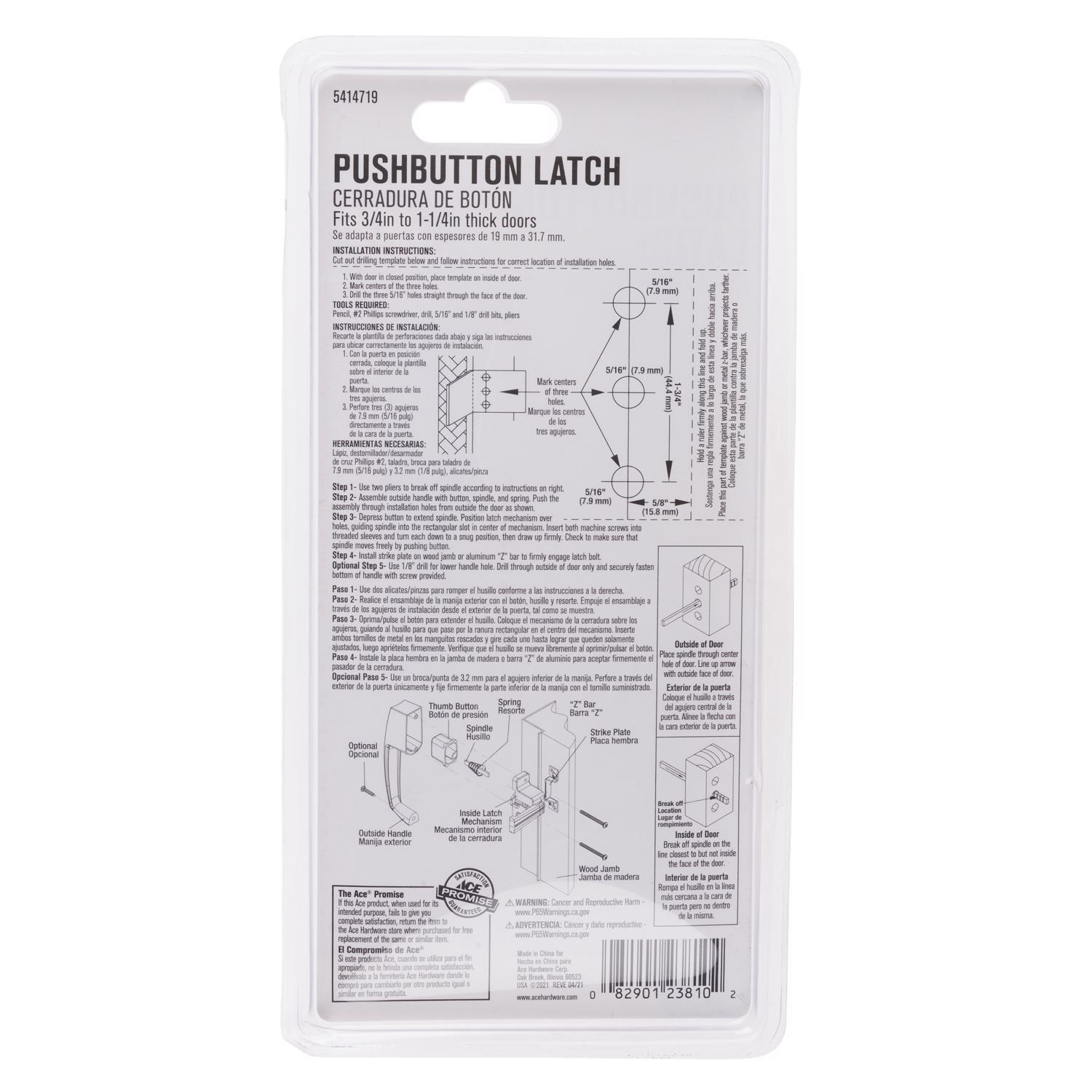 Ace Bare White Steel Push Button Latch 1 pk