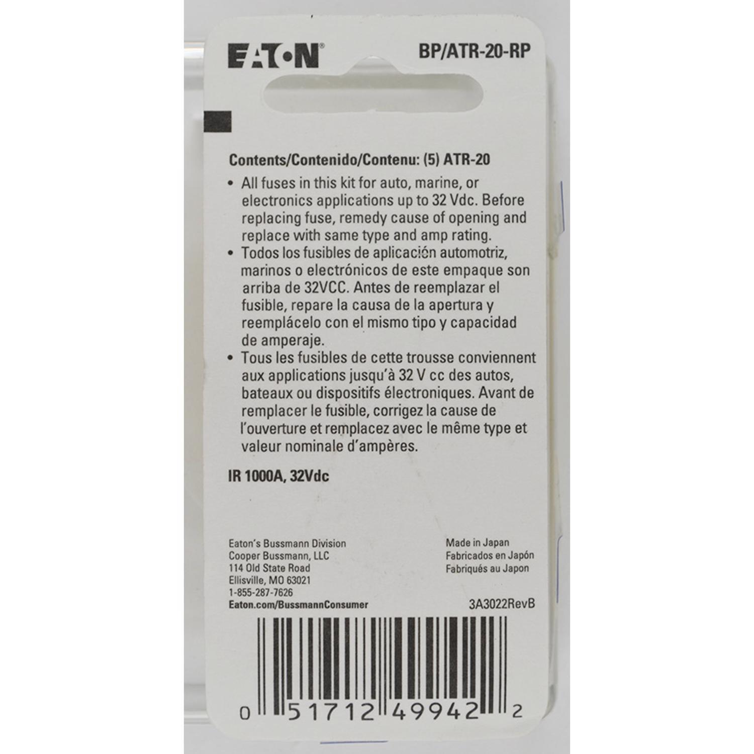Bussmann 20 amps ATR Yellow Blade Fuse 1 pk