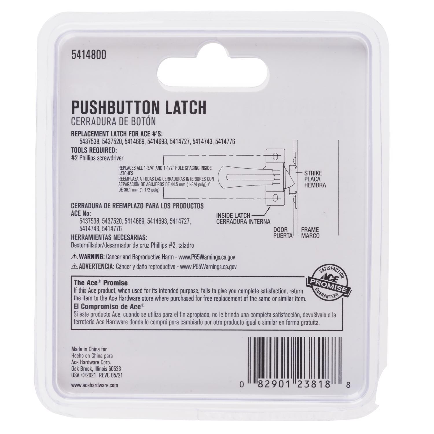 Ace Bare Steel Push Button Latch Replacement 1 pk