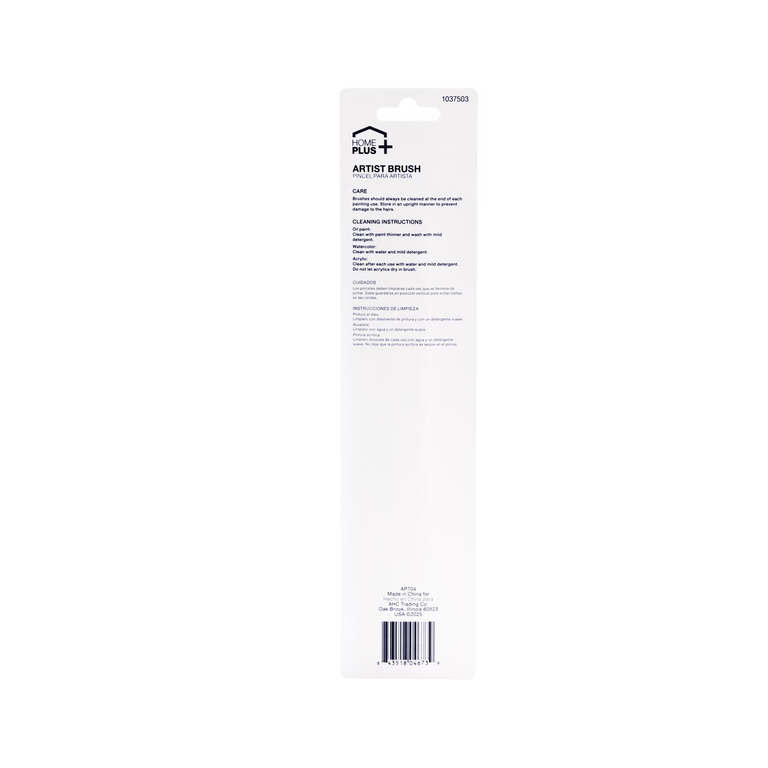 Home Plus 1 in. Flat Touch-Up Paint Brush