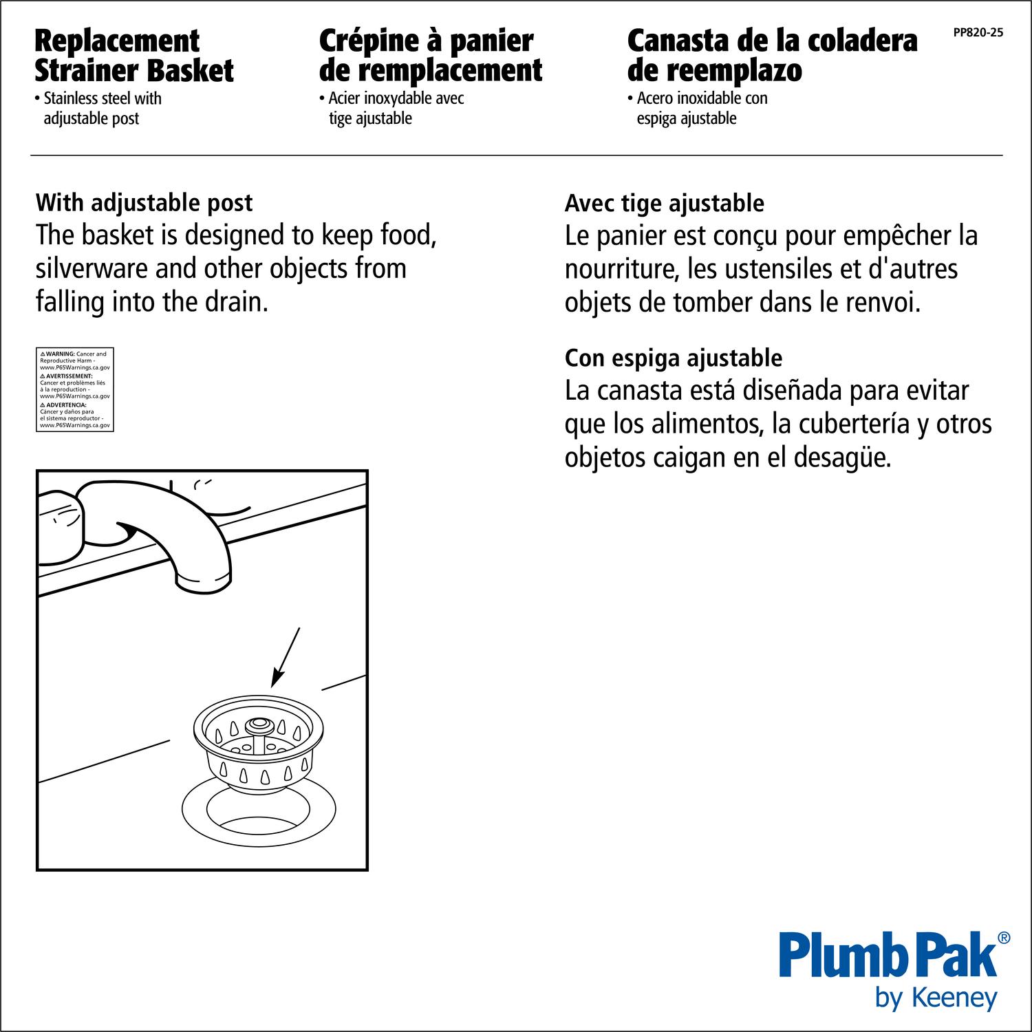 Ace 3-1/2 in. D Chrome Silver Stainless Steel Replacement Strainer Basket