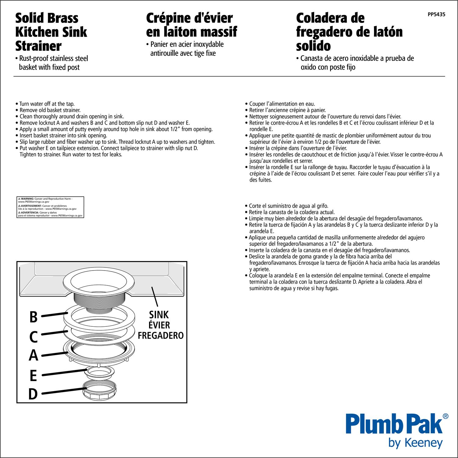 Ace 3-1/2 in. D Brushed Nickel Silver Brass Sink Strainer