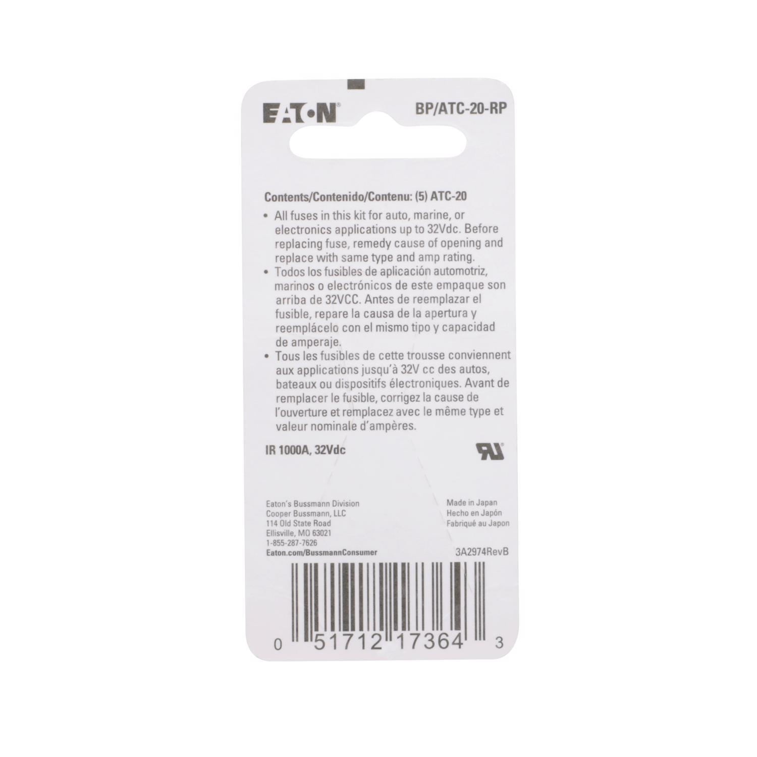 Bussmann 20 amps ATC Yellow Blade Fuse 5 pk