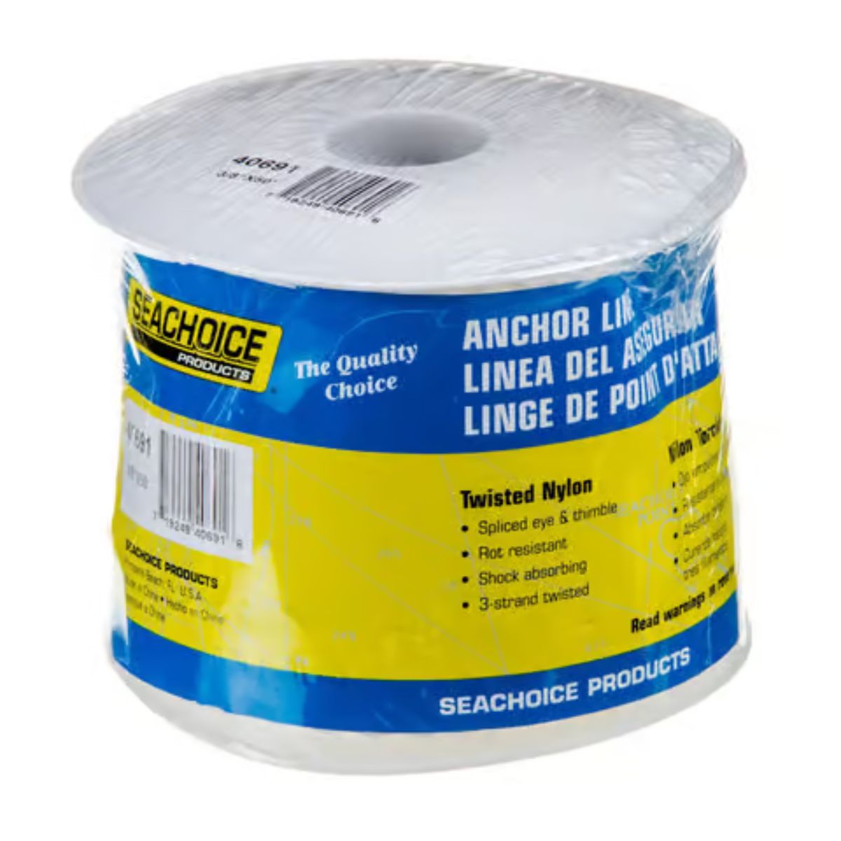 Seachoice Polypropylene Anchor Rope 600 in. x  3/8 in.