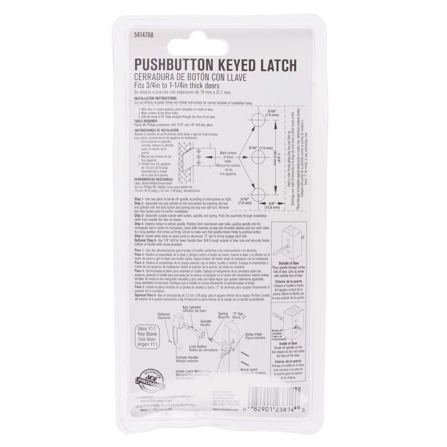 Ace Bare White Steel Push Button Keyed Latch 1 pk