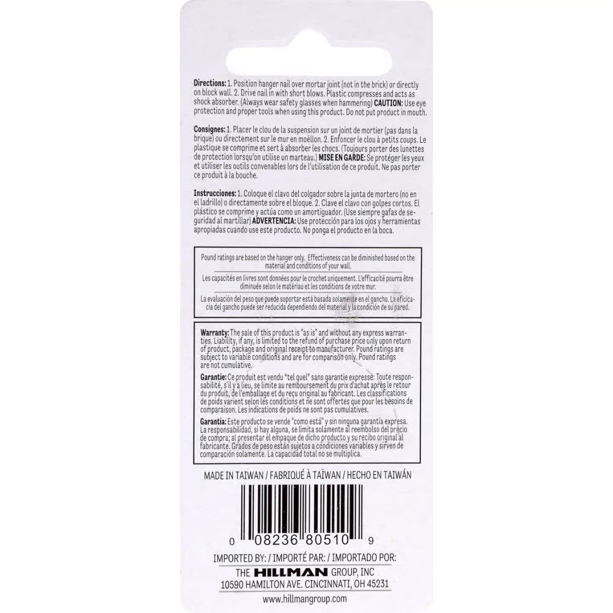 HILLMAN Zinc Brick Picture Hanger 50 lb. 2 Pack