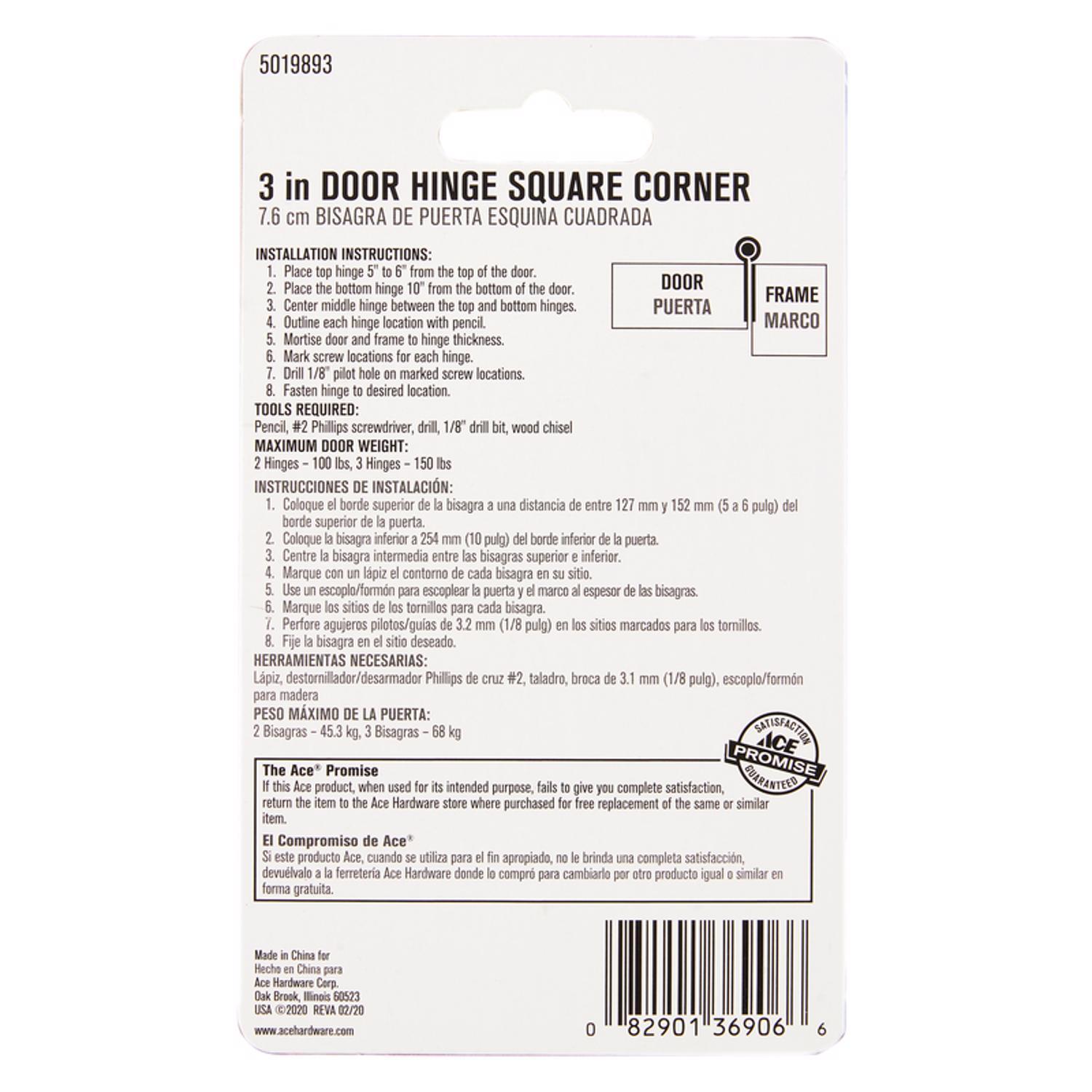 Ace 3 in. L Bright Brass Residential Door Hinge 1 pk