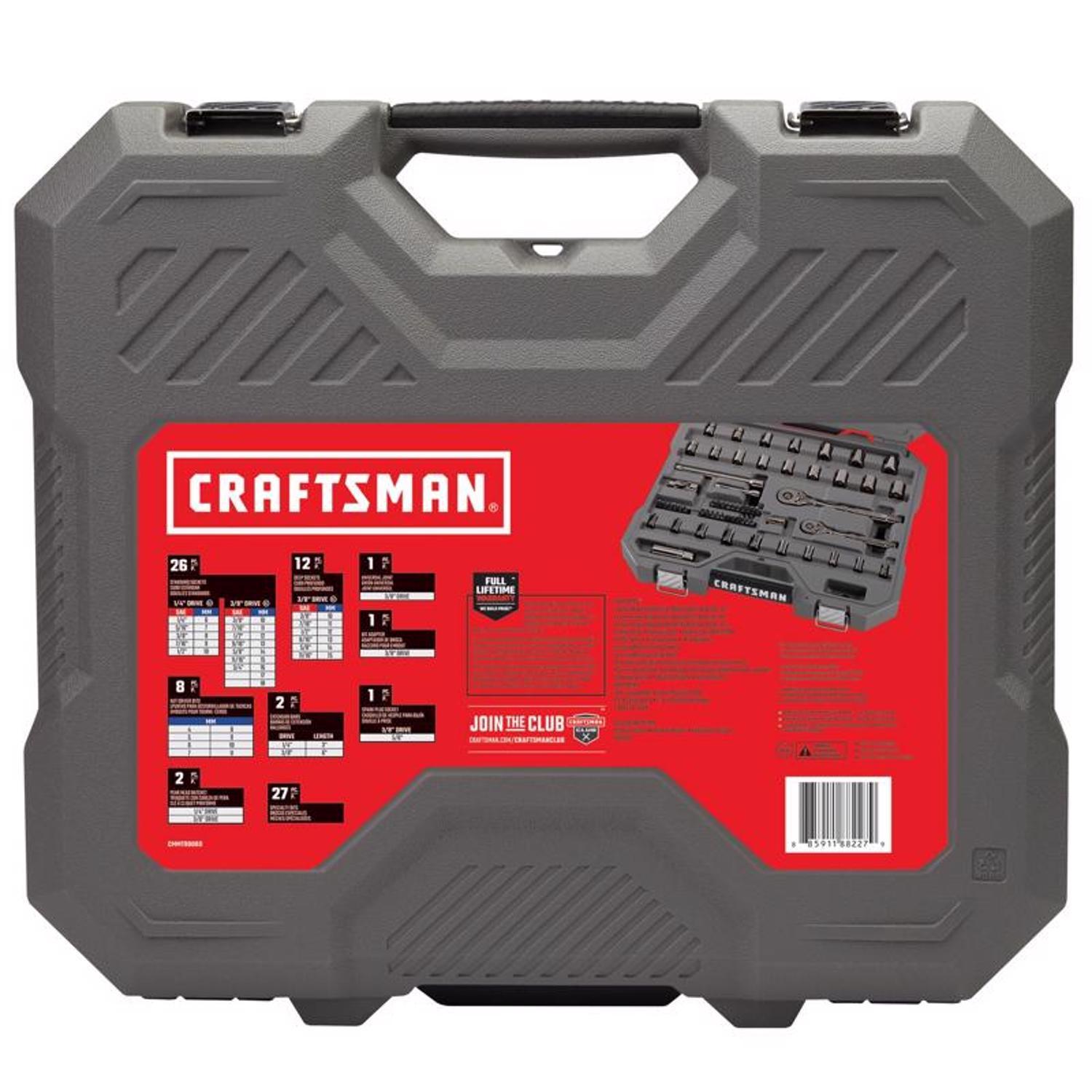Craftsman OVERDRIVE 1/4 and 3/8 in. drive Metric/SAE 6 Point Mechanic's Tool Set 80 pc
