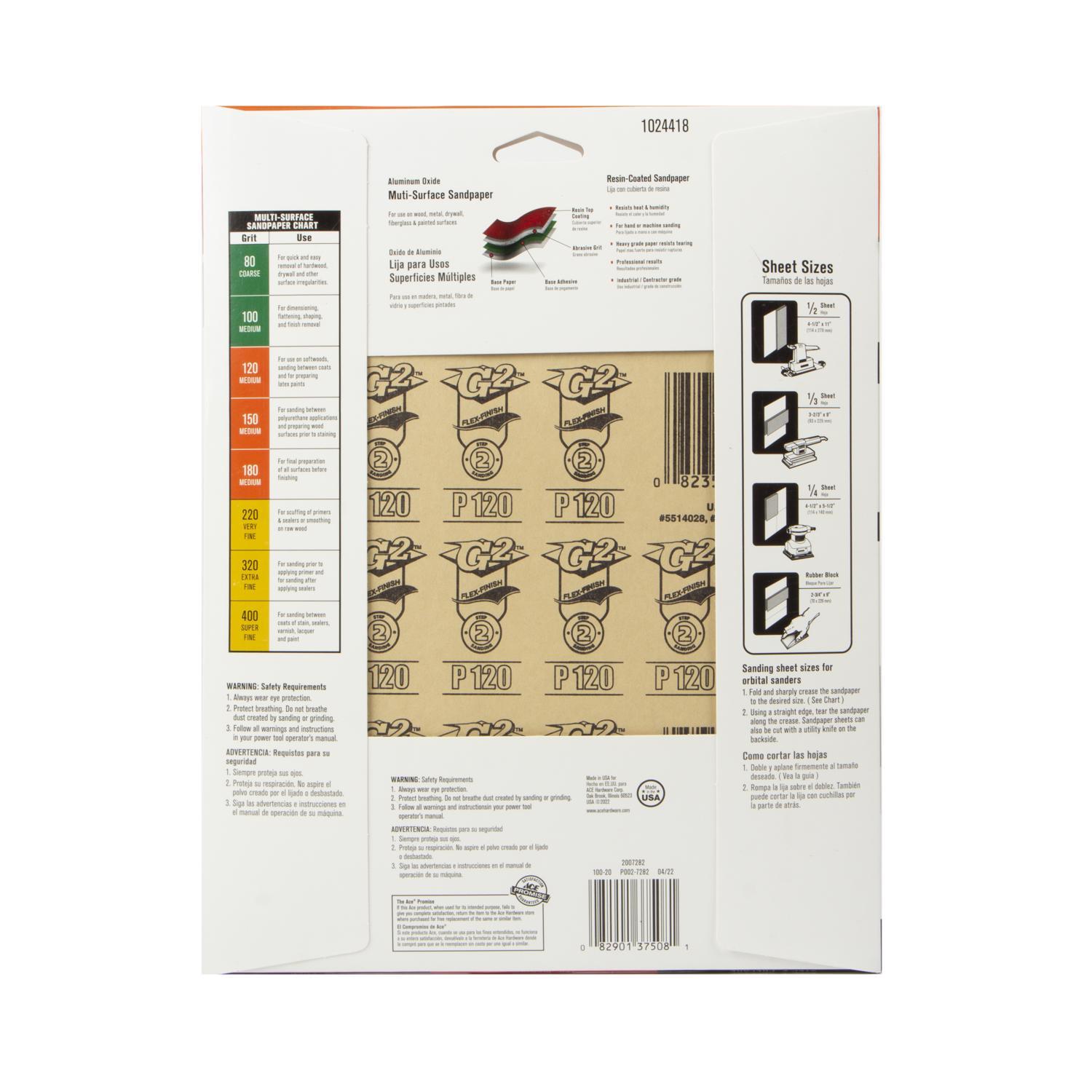 Ace 11 in. L X 9 in. W 120 Grit Aluminum Oxide All Purpose Sandpaper 15 pk