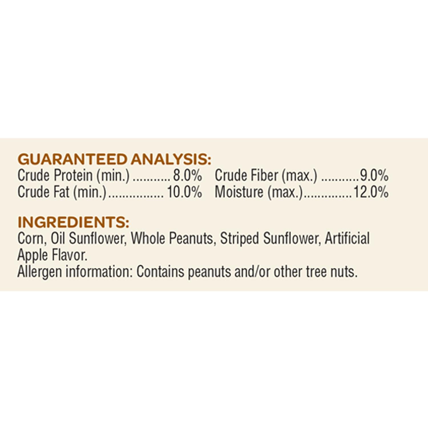 Kaytee Squirrel & Critter Squirrel and Critter Food 10 lb
